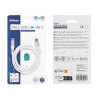 Cordon Nylon USB Type C Mâle-Mâle 60W 1.00m Blanc S