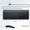 Clavier multimédia rétroéclairé, touches lumineuses, USB