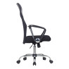 Fauteuil de bureau pied chrome  ARGOS 