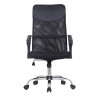 Fauteuil de bureau pied chrome  ARGOS 