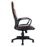 Fauteuil de bureau  ALBALI 