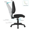 Fauteuil de bureau  LUPI