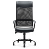 Fauteuil de bureau  MIRIAL  