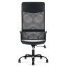 Fauteuil de bureau  MIRIAL  