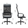 Fauteuil de bureau  MIRIAL  