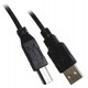 Cordon pour imprimante high speed USB 2.0 A/B mâle-mâle 1.80m noir