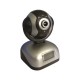 Caméra IP filaire motorisée et pilotable IR - détection de mouvements