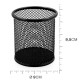 Pot à crayons mesh métal 95 x 90 mm noir